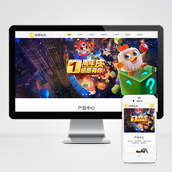 巴音郭楞(自适应手机端)HTML5响应式玩具动漫类网站模板 响适应卡···