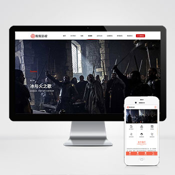 呼和浩特(PC+WAP)传媒文化广告网站模板 大气的影视公司网站该模···