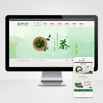 南通(PC+WAP)古典茶叶茶艺网站模板 茶道茶文化茶叶公司网站···