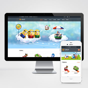 巴彦淖尔(自适应手机端)HTML5响应式儿童乐园玩具批发制造类企业网···