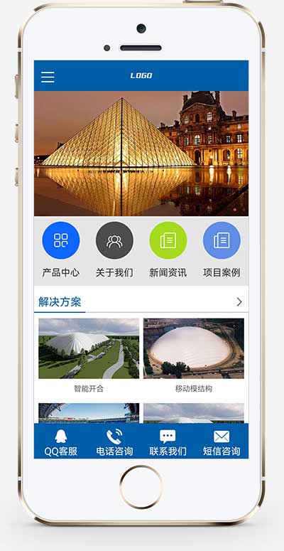 (PC+WAP)建筑结构工程类网站模板 气膜建筑网站